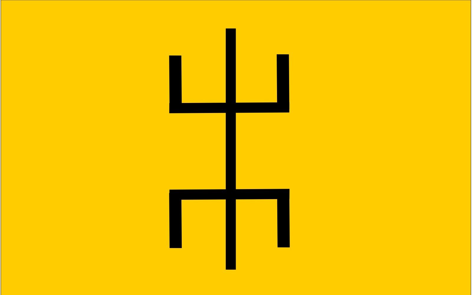 Drapeau Kel Ahaggar symbole de la liberté et tradition Touareg