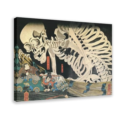 Impression sur toile japonaise Ukiyo-e Kuniyoshi décoration bureau