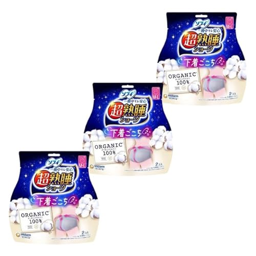ソフィ 超熟睡ショーツ下着ごこち 生理用ナプキン 2枚入 × 3個セット