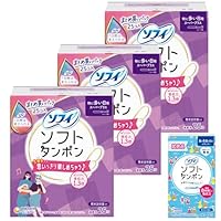 ソフィ　ソフトタンポン 32個入り　21箱 ソフィソフトタンポン / ソフィ(タンポン, 日用品・雑貨)の通販