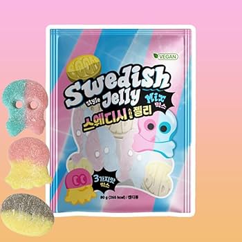 スウェディッシュキャンディー　マオアム　カスタンジャーミックス　1キロ 1Kg スウェーデン キャンディ ロスゴディス、スウェーデン