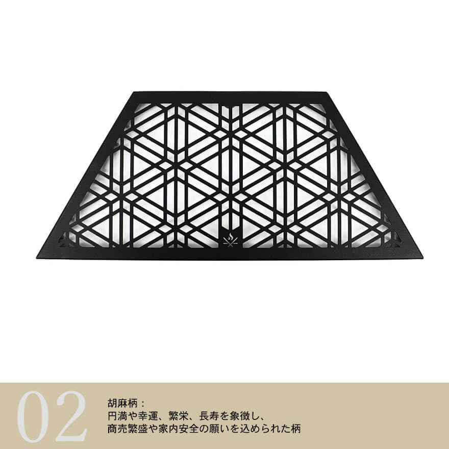 Amazon.co.jp: 【2枚セット】和柄アイアンテーブル（GM）胡麻柄