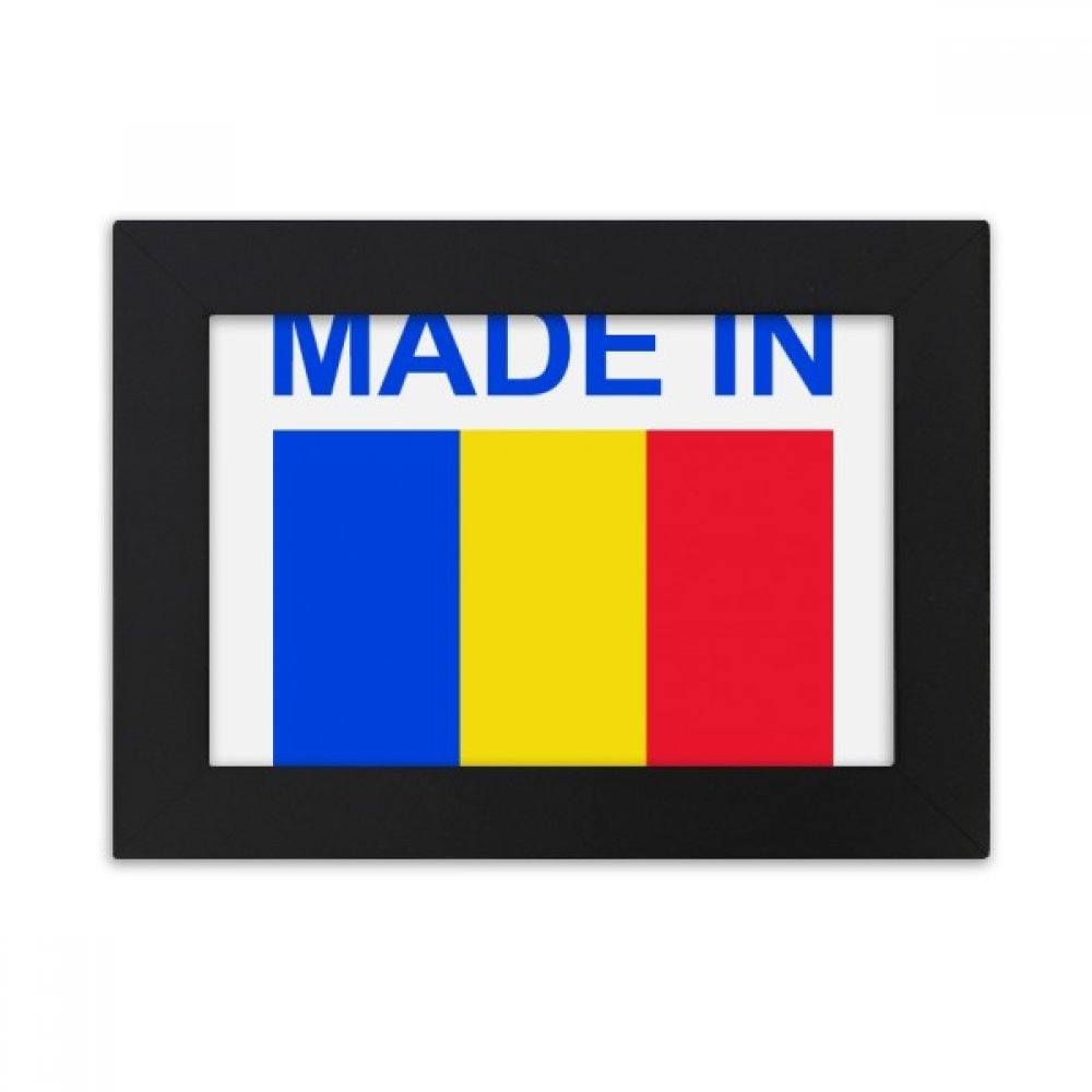 Cadre photo noir Roumanie pour bureau et salon decoration interieure chaleureuse