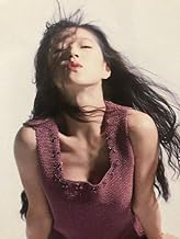 あまり見掛けない中森明菜フォト101 特大A4 ラミネート 洋服 写真