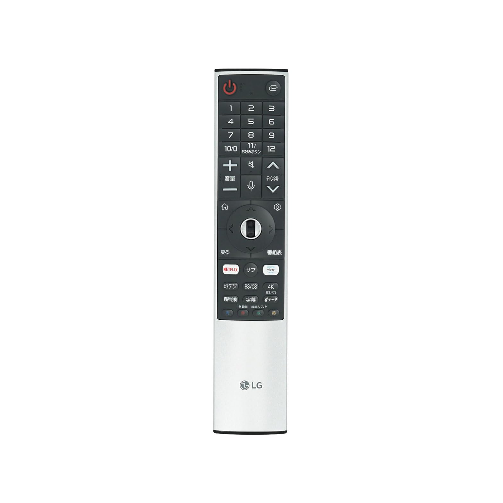 【未使用】MR20GB(4K リモコン　LG Amazon | Remote Controller Assembly(LG TV MR20GB) | LG | AV