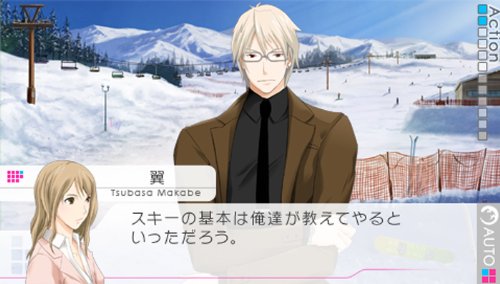 Vitamin XtoZ (通常版) - PSP Amazon.co.jp: Vitamin XtoZ (通常版) - PSP : ゲーム