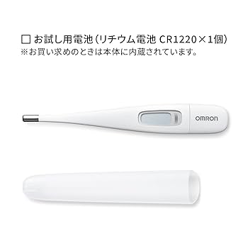 Amazon.co.jp: オムロン 電子体温計 MC-687シリーズ スピード