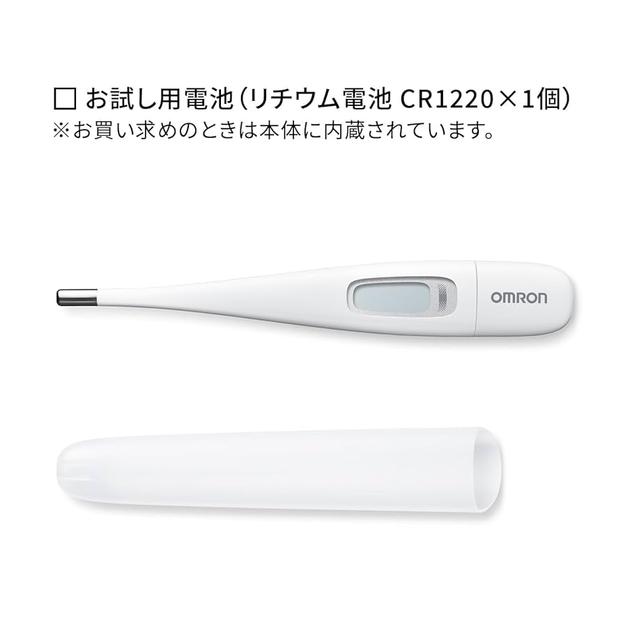 Amazon.co.jp: オムロン 電子体温計 MC-687シリーズ スピード