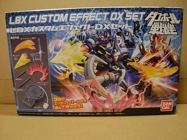 バンダイ プラモデル ダンボール戦記 LBX カスタムエフェクト ほかセット ダンボール戦機 LBX カスタムエフェクト #001 バンダイ | 東京