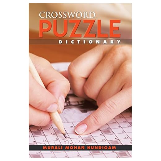 Crossword Puzzle Dictionary