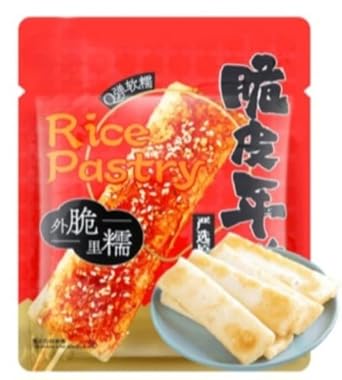 Crispy Rice Cake Self Heating Hot Pot Asian Rice Snacks 300g