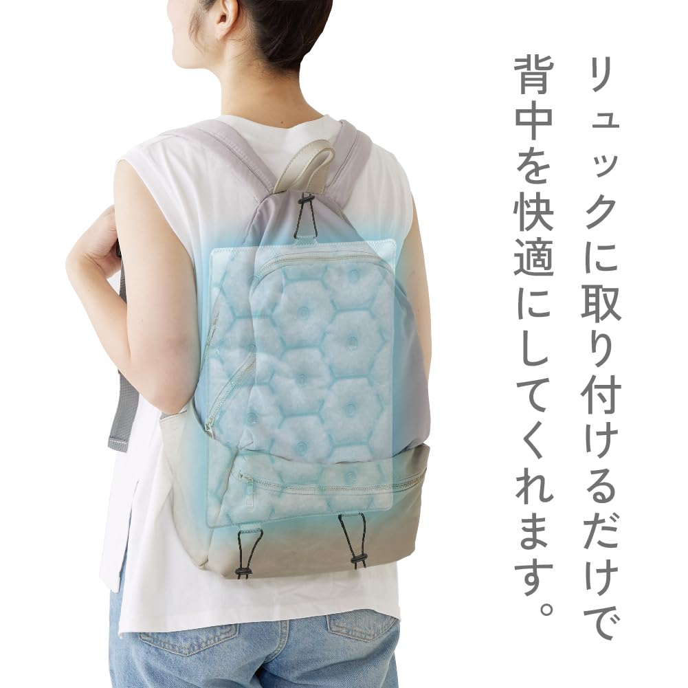 リュック用ファン　ひんやりリュック Amazon | アルファックス リュックサック用 冷却シート 背中