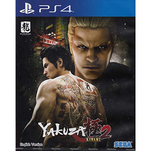 Amazon Com Ps4 Yakuza Kiwami 2 English Subs Asia Video Games