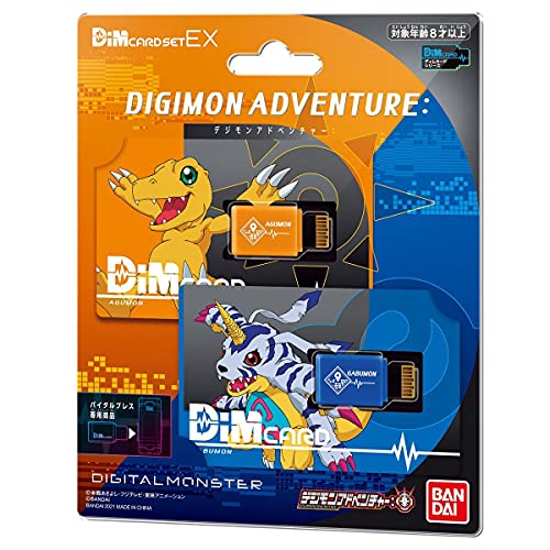 Vital Bracelet Digital Monster Dim Card Set EX Digimon Adventure