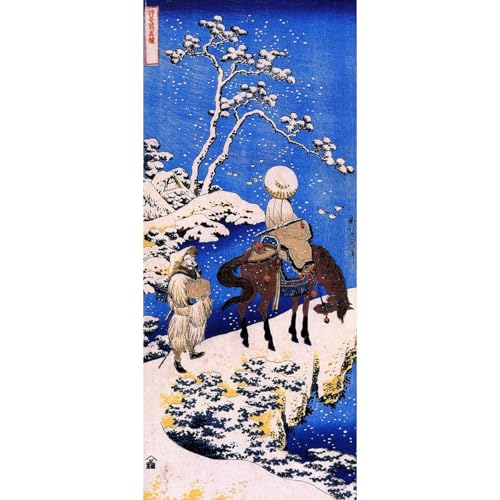 Hokusai Le poète Teba sur un cheval grande toile luxe