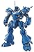 Produktbild Bandai Hobby BAN100366 Figur MS-18E Kampfer Gunpla MG, blau
