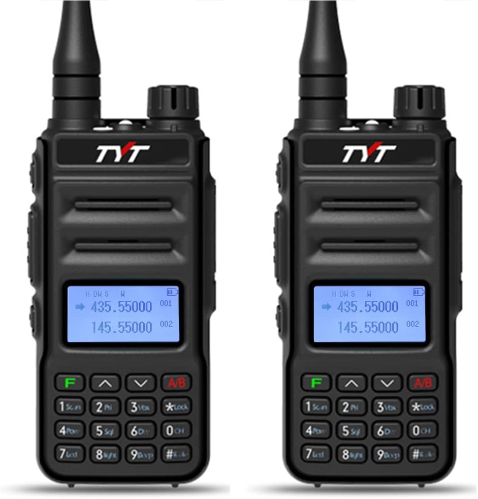 TYT TH-UV88 Ham Radio Handheld 2 Pack Two Way Radio Analog Amateur Dual Band VHF UHF Walkie Talkies for Adults Long Range, Rechargeable, 200 Channels, Scanner, LCD Display, DTMF, Support Chirp (Black)