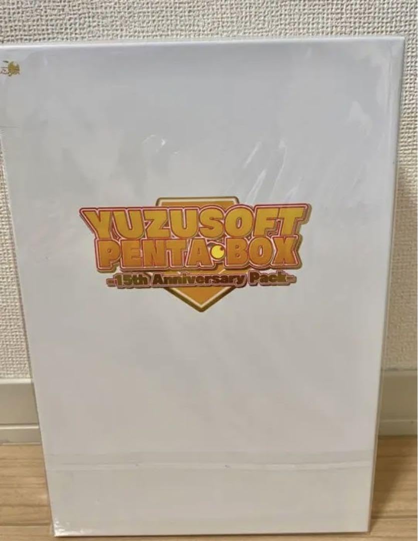 Amazon.co.jp: 可 ゆずソフトペンタBOX -15th Anniversary Pack