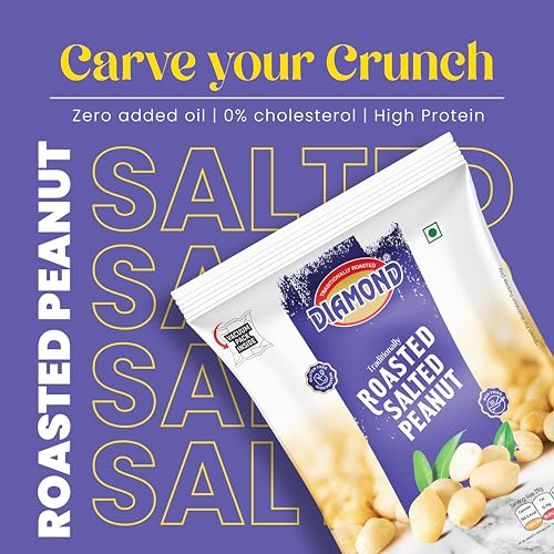 Image of DIAMOND VACUUM SALTED PEANUTS 180 GM (Pack Of 2)