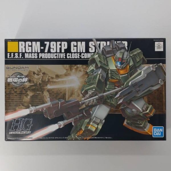 Amazon.co.jp: ① HG HGUC ジムストライカー ジム 連邦 GP-HG-A