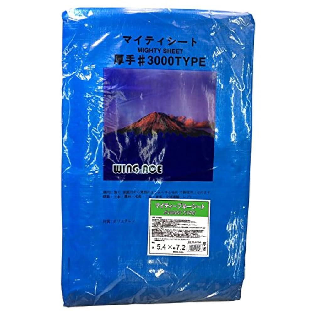 藍色ママページです SALE50％OFF】UVカット・速乾・接触冷感・ストレッチ・洗濯機で