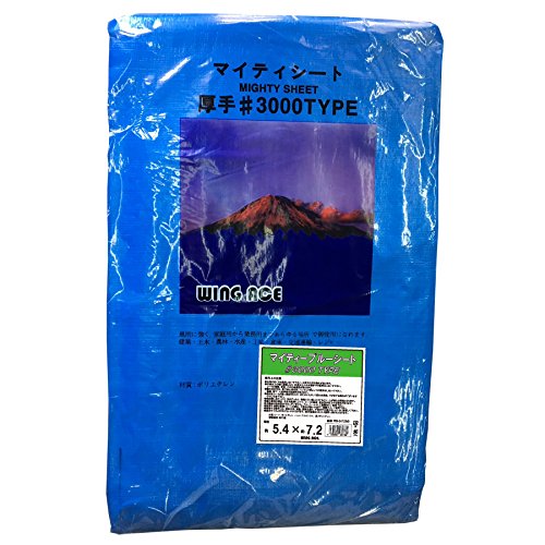 5.4×7.2 ブルーシート 中薄シート 5枚入り BS-5472(K) ウイング