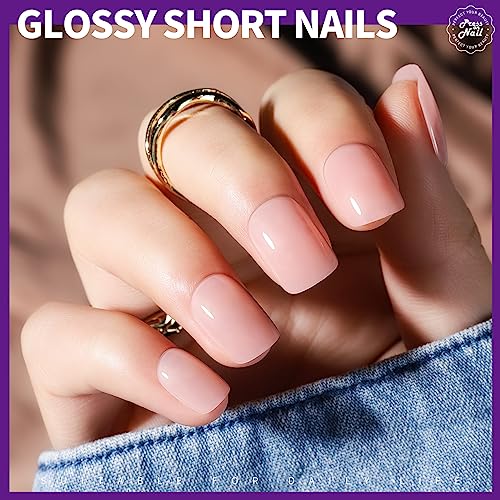 image for Teenitor Short Press on Nails, 312pcs French Nail Manicure Kit, False 