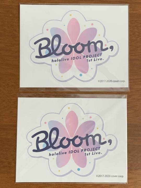Amazon.co.jp: ホロライブ Bloom グッズセット : おもちゃ Amazon.co.jp: ホロライブ Bloom グッズセット : おもちゃ
