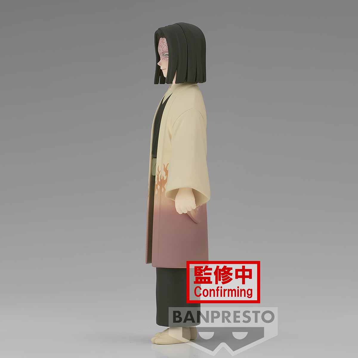Banpresto - Demon Slayer: Kimetsu no Yaiba - vol.36 Kagaya Ubuyashiki (ver. A), Bandai Spirits Banpresto Figure