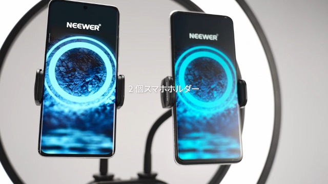 Amazon | NEEWER エッジリット リングライト 18インチ 女優ライト