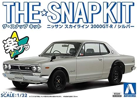 Amazon 青島 1 32スケール スカイライン 00gt R シルバー 塗装済み スナップフィット プラモデル組み立てキット 584 プラモデル 通販