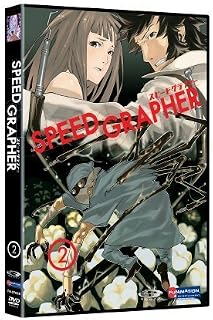 Speed Grapher, Vol. 2 Limited Edition by Funimation Prod
