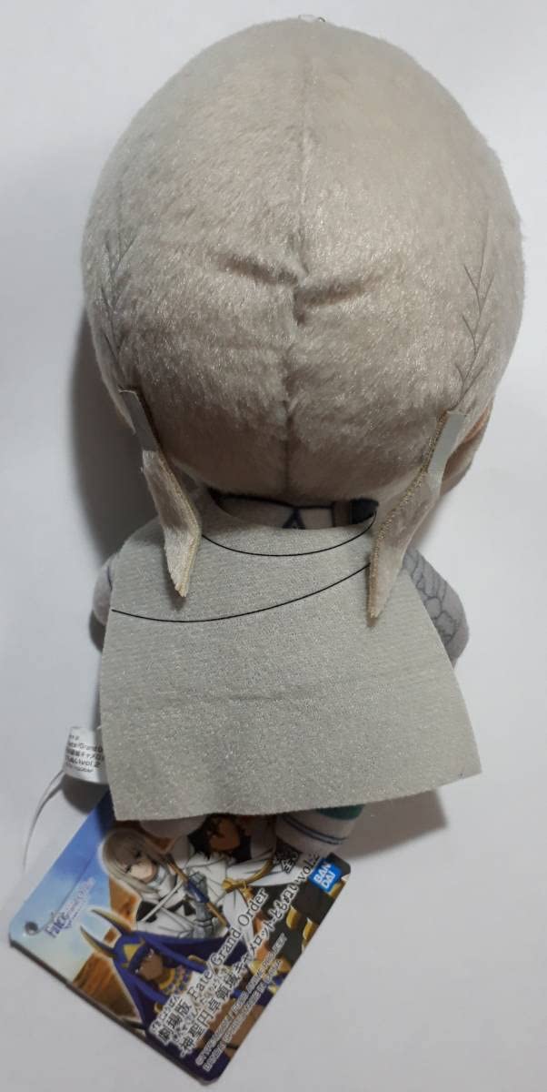 Amazon.co.jp: 劇場版 Fate/Grand Order 神聖円卓領域