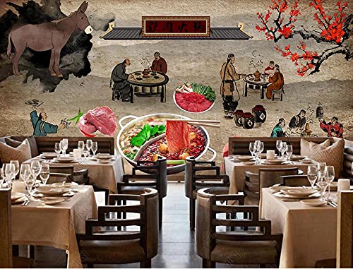Foto Tapeten Retro Chinesisches Esel Fleisch Restaurant Esel Fleisch Hot Pot Food Catering Tooling Hintergrundwand-350Cmx245Cm