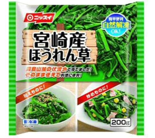 ⓀHi jbXC {Yق 200g×5