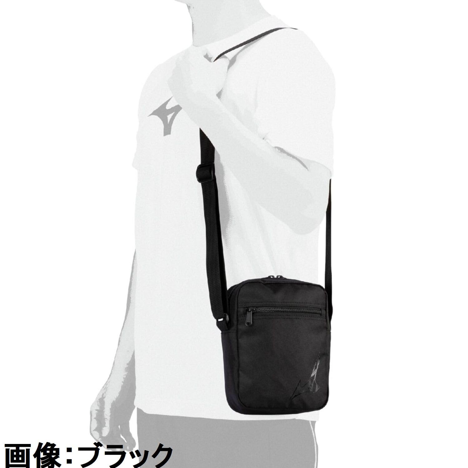 Amazon | MIZUNO(ミズノ) ラケットスポーツ テニス/ソフトテニス ミニ