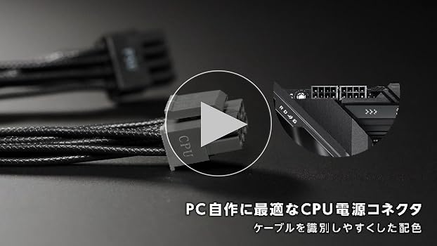 Amazon | ASUS PSU GPU-FIRST 大型のROGヒートシンク 0dB