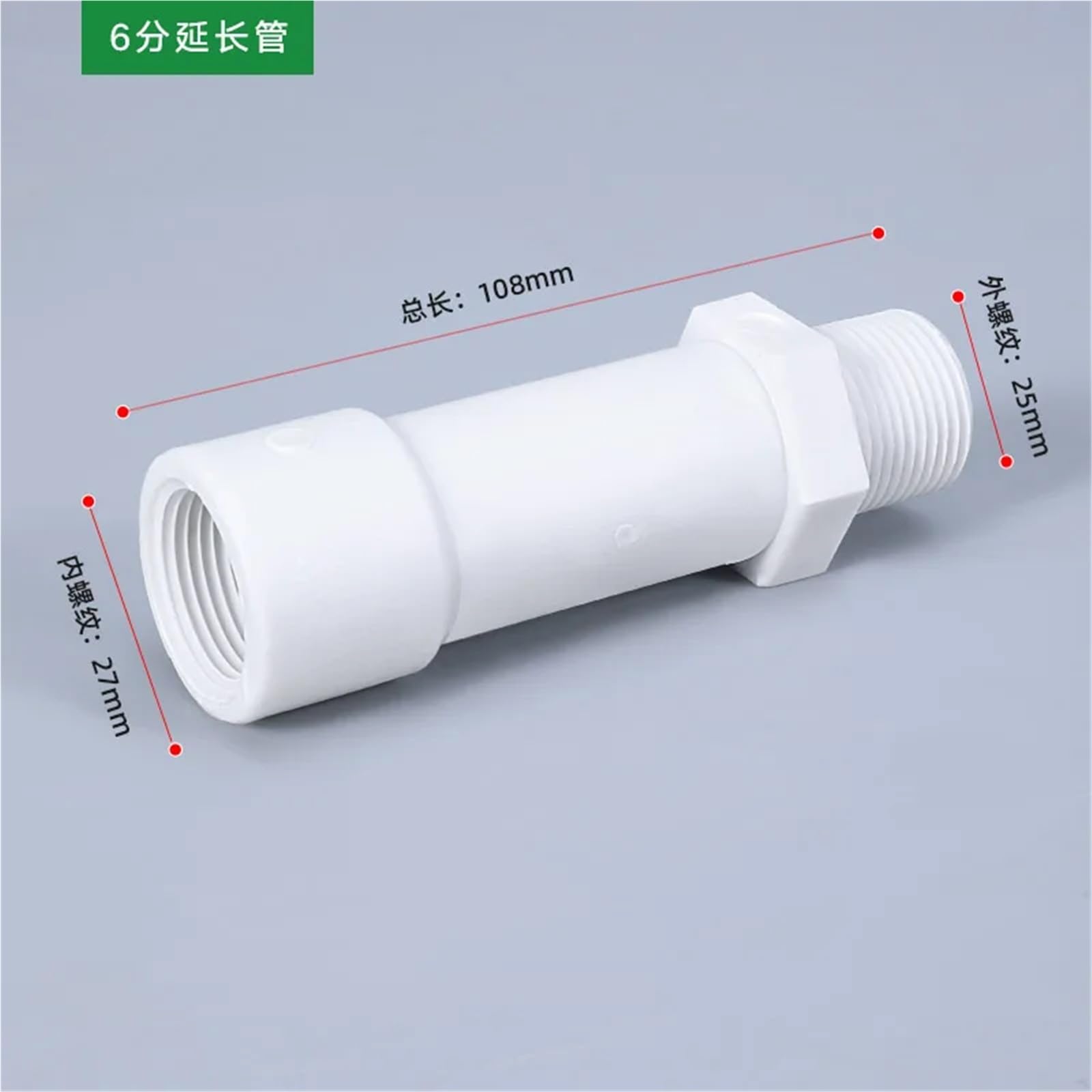 Adaptador for tanque IBC, conexión de manguera riego S60x6, conector rosca gruesa y válvula repuesto for tubo extensión 1/2", 3/4" 1"(2)