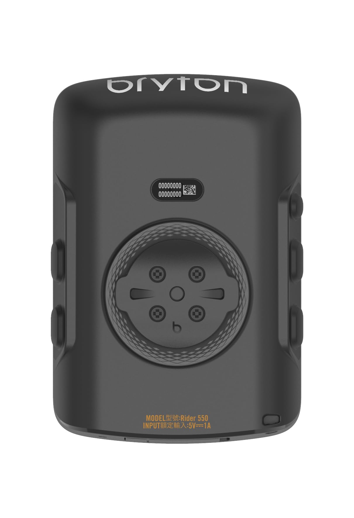 Bryton Ciclocomputer GPS Rider 550E