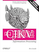 Algopix Similar Product 16 - CJKV Information Processing Chinese
