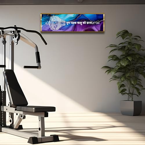 Image of Craftnest Reflections Hanuman Ji Mantra Wall Hanging Hindu Quote Frame - 6X20 IN Religious Ready To Hang Frames | Spiritual For Home Decor, Living Room, Office D8 (No Front Mirror)