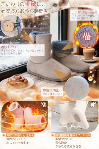 YAKIDA ルームシューズ もこもこ スリッパ 冬 暖かい 片足僅か138g超軽量・静音デザイン 洗える ルームブーツ ボアスリッパ メンズ レディース 室内履き かかと付き 滑り止め 静か 北欧 防寒 厚底 低反発 男女兼用 の商品画像 3