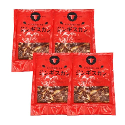 あづまジンギスカン 計1.6kg(400g×4パック)A