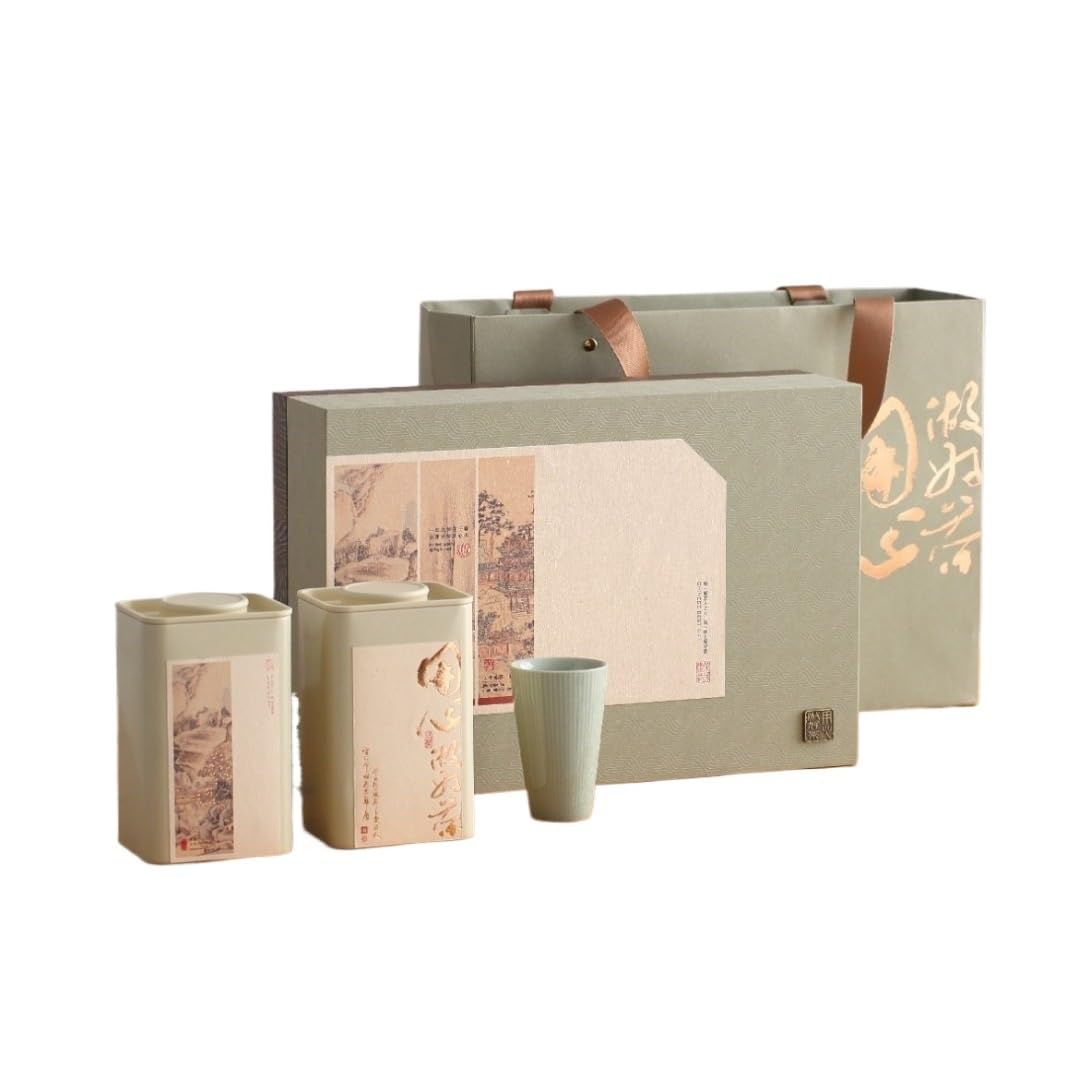 ENGENDER Tea Storage Jar Household Loose Tea Storage Container Tinplate Tin Kitchen Seasoning Jar Sealed Set Double Gift Box(B)
