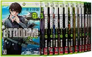 BTOOOM! (ブトゥーム) コミックセット (BUNCH COMICS