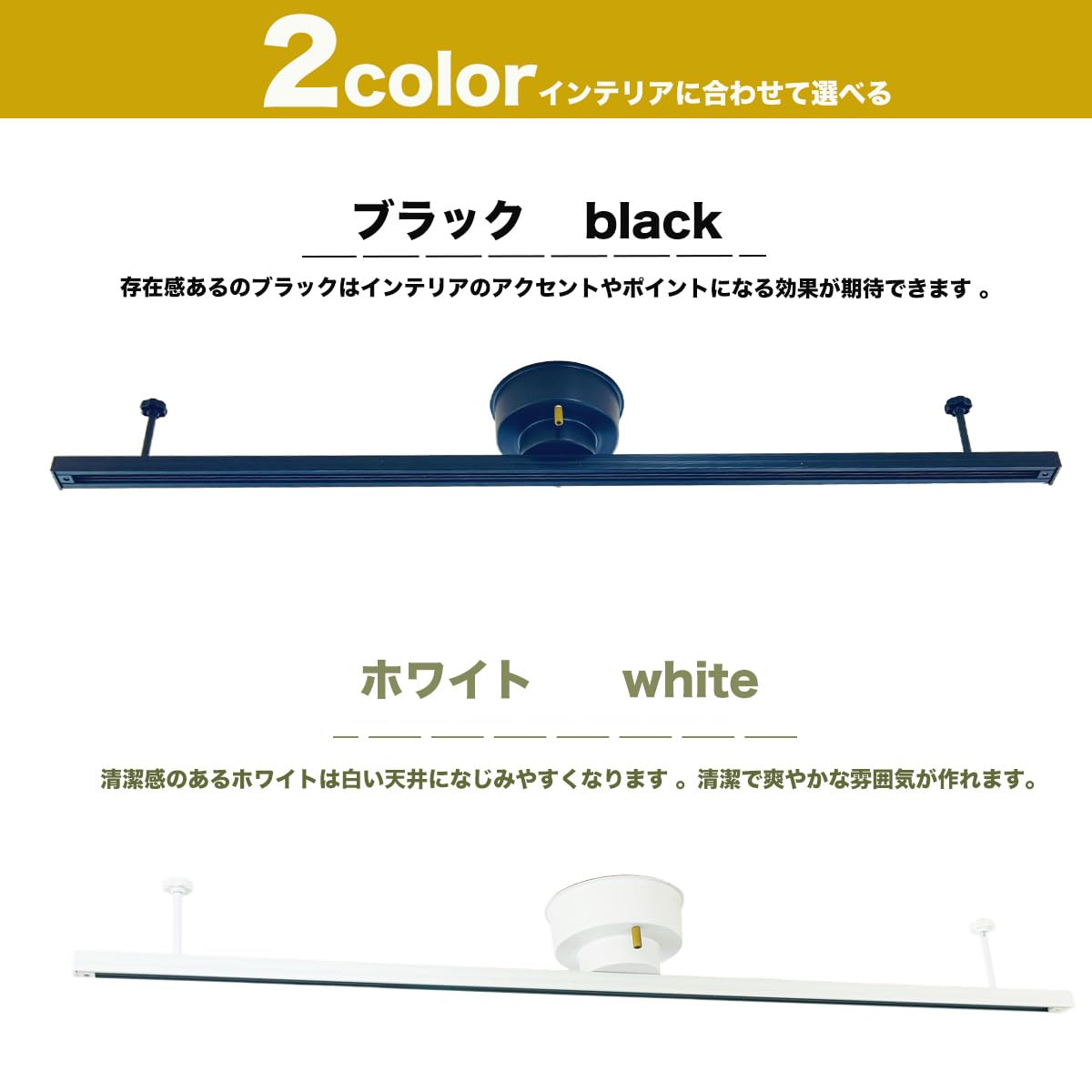 ライトレールバー Amazon.co.jp : ダクトレール 0.5m 1m 1.5mライティングレール レール