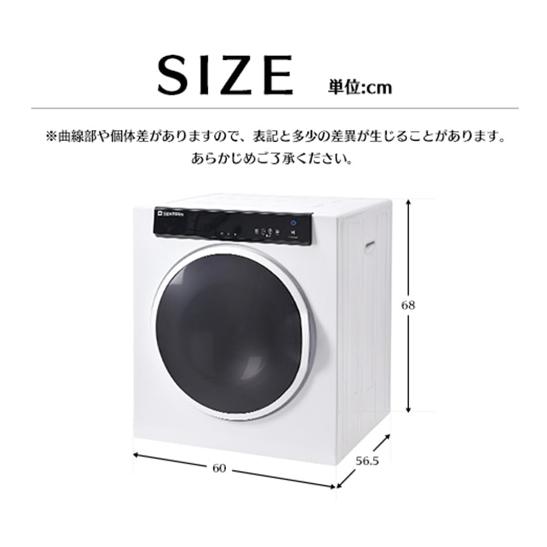 Amazon.co.jp: 衣類乾燥機 大型 放置式 重ね式 7kg タッチパネル操作