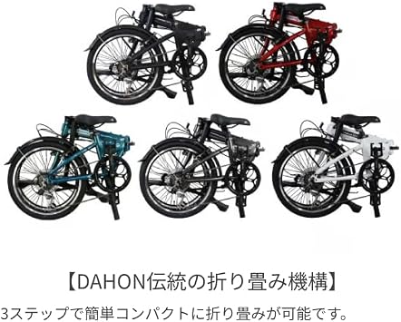 Folding Bicycle Sports Bike DAHONDAHON Hit 20 Inch 2026 Model 26HIT