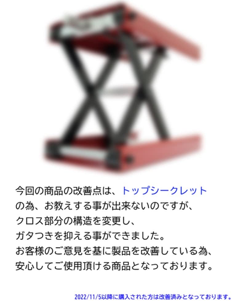 Amazon.co.jp: ツールズアイランド(Toolsisland) バイクジャッキ