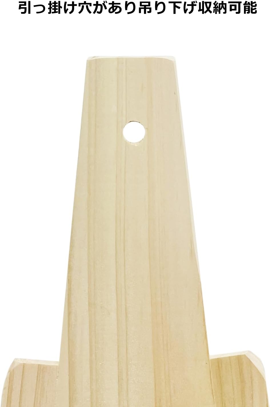 WIZ'A PR1760 Blue Bamboo Demon Grater